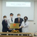 보건한양의료기 뉴스1