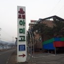 초월읍-3 이미지