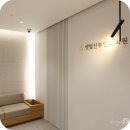 샛별산부인과의원 이미지