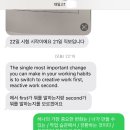 대일고등학교 이미지