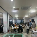 비치수산회센터 이미지