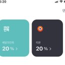 (주)아마란토스 이미지