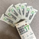 이편한덴탈랩 | 콩랩 리얼두 데일리프로틴17, 속 편한 저당 식물성 단백질 쉐이크 솔직 리뷰