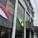 여수초밥 | 여수 회전초밥 스시모토 후기｜소호동·웅천 근처 전 접시 2,200원 내돈내산