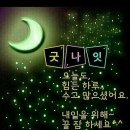금마차 이미지