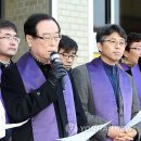 기독교 봉사회관 앞 이미지