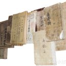 서천(목포) 이미지