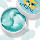 킴스케어 이미지