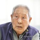 전주체육사