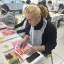 인천바이오과학고등학교 이미지