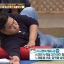 림프마사지