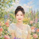 종합 비타민 정서주 이미지