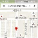 영순이네부속구이