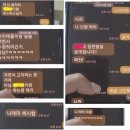 해솔로 이미지