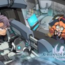 (주)로드컴플릿 이미지