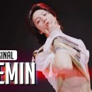 [스튜디오춤] TAEMIN 태민 'Guilty' (4K) 이미지