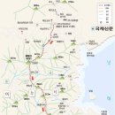 향일암버스승강장 이미지