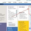 이든세무회계 네이버블로그