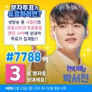 카페닻별 - 수성구 | 카페닻별