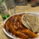 머리할만두 이미지