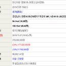 회성동101 이미지