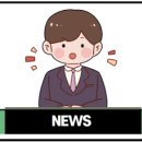 당동공인중개사사무소 이미지