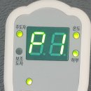 미건의료기광산지점 이미지