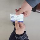 대진공업사 네이버블로그