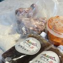 문경 맛집 순이네꿈 능이삼계탕 밀키트로 집에서 몸보신