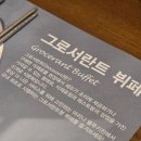 조리장진치참치 | 해운대 가성비 뷔페 마리나블루치킨ㅣ내돈내산 솔직 후기
