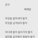 선필디자인