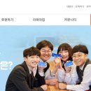 꾸리토리 이미지