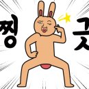 상동왕돈까스 이미지