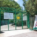 오계농장 이미지