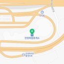 에스엔디유통 이미지
