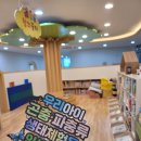 온샘초등학교병설유치원 이미지