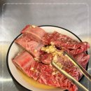 우주옥