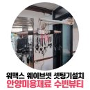 목화미용실 이미지