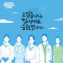 권선이레요양보호사교육원
