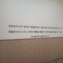 대구동성로예쁨주의쁨의원 네이버블로그