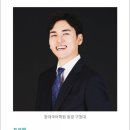 창대국어학원 이미지