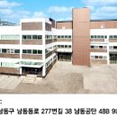 주식회사 세진테크 네이버블로그