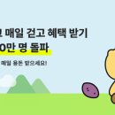 뱅크 이미지