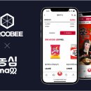 테크솔루션
