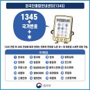 진천서비스 이미지
