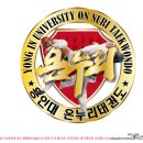 온누리태권도장 이미지