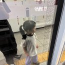 을지어린이집 | 2025년 10월 첫째주 일기