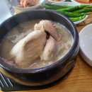 고가네빵이야기 이미지