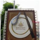 에스베이몰 이미지