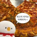 더오리 이미지